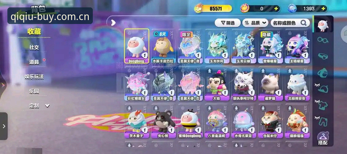 奇异果专属娱乐攻略 5个奇异果专属娱乐攻略要点,从入门到精通的实战指南