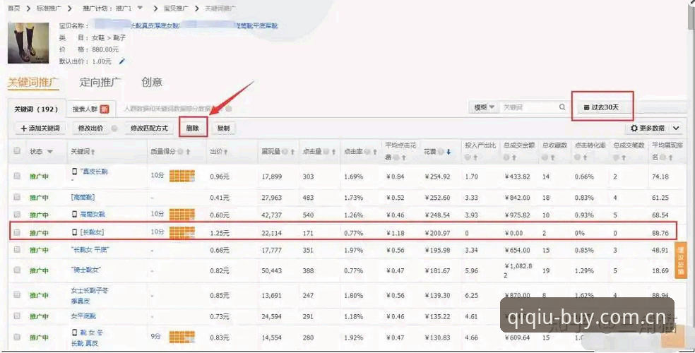 奇异果官方地址 资深用户实操分享:奇异果官方地址使用经验与平台深度解析