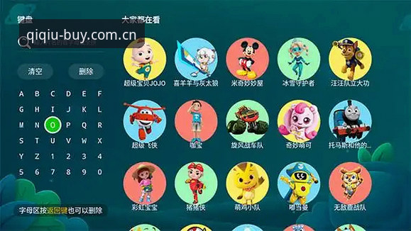 奇异果老用户安卓版 老用户亲述:奇异果安卓版升级全攻略,从V3.2到V5.8的实战心得